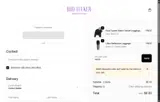 MARI coupon verification screenshot