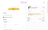 JOSEMANUEL coupon verification screenshot