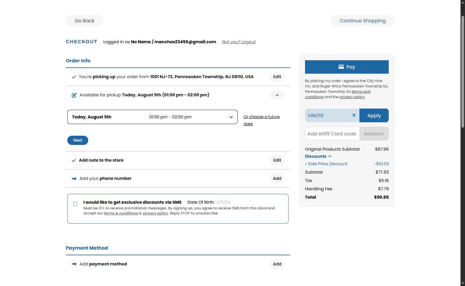 Roger Wilco Liquors checkout page showing Roger Wilco Liquors promo code box | Screenshot taken by SimplyCodes community member on Aug 5, 2025