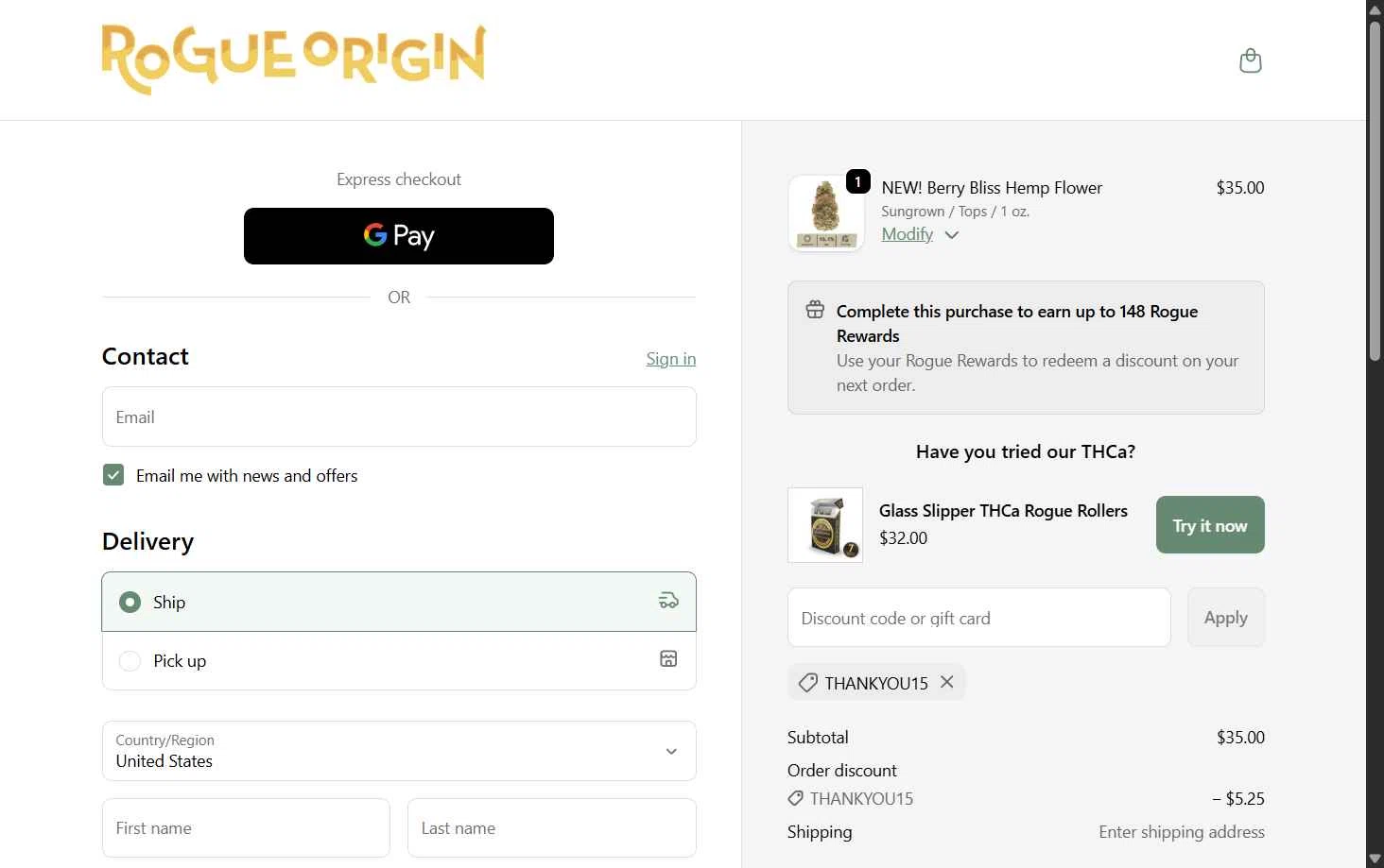 Rogue Origin checkout page showing Rogue Origin discount code box | Screenshot taken by SimplyCodes community member on Feb 8, 2026