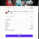 Rogues' Gallery coupon verification screenshot