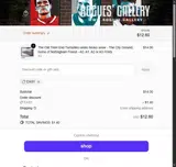 Rogues' Gallery coupon verification screenshot