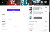 Rogues' Gallery coupon verification screenshot