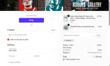 SANDRA coupon verification screenshot
