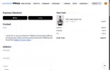 Williams Racing coupon verification screenshot