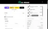 PapasPR coupon verification screenshot