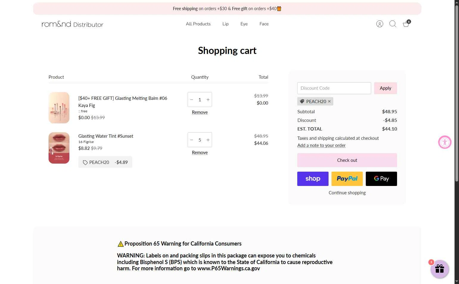 Rom&nd US checkout page showing Rom&nd US promo code box | Screenshot taken by SimplyCodes community member on Dec 28, 2025