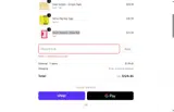 Romano Promo Dealer Supply coupon verification screenshot