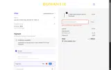Romantix coupon verification screenshot