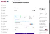 BSKY20 coupon verification screenshot
