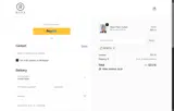 PICNIC15 coupon verification screenshot