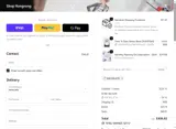 Rongrong DeVoe coupon verification screenshot