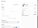 VIP15 coupon verification screenshot