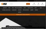 Rooftop Defense coupon verification screenshot