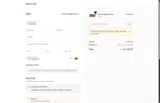 Room 422 coupon verification screenshot