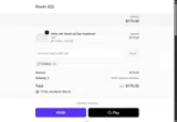 Room 422 coupon verification screenshot