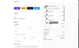 Rootcology coupon verification screenshot