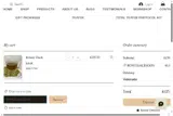 BONUSSALESOON coupon verification screenshot