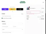 CM2025 coupon verification screenshot