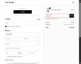 DEAL25 coupon verification screenshot