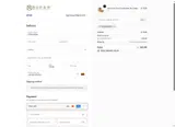 SUZIECROOCH coupon verification screenshot
