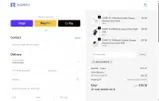 ERICASCORSUR coupon verification screenshot