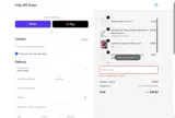 DP10 coupon verification screenshot