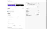 NEW coupon verification screenshot