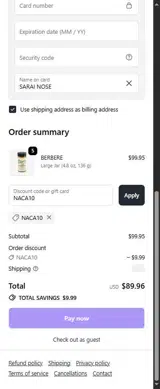 NACA10 coupon verification screenshot