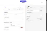 COUPONINE coupon verification screenshot