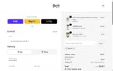 SIDA10 coupon verification screenshot