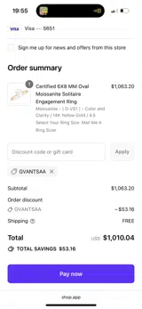 GVANTSAA coupon verification screenshot