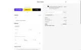 ALINAALINA27M coupon verification screenshot