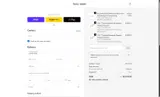 TSIU01 coupon verification screenshot