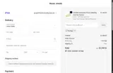 RUNAA coupon verification screenshot