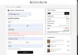 EM22 coupon verification screenshot