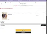 Wholesale2 coupon verification screenshot