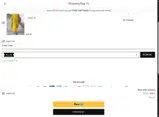 RLL23 coupon verification screenshot