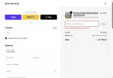 BF-50%OFF coupon verification screenshot