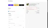 B1G2 coupon verification screenshot