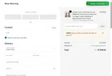 DEBBIE coupon verification screenshot