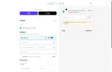 SALEONSALE coupon verification screenshot