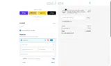 newfriend10 coupon verification screenshot