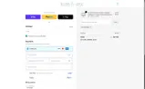 Lastcall coupon verification screenshot