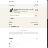 NEW20 coupon verification screenshot