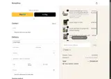 Bex20 coupon verification screenshot