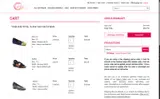 Pillows coupon verification screenshot