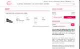 Pillows coupon verification screenshot