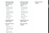 HEART15 coupon verification screenshot