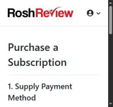 HarvestCME coupon verification screenshot